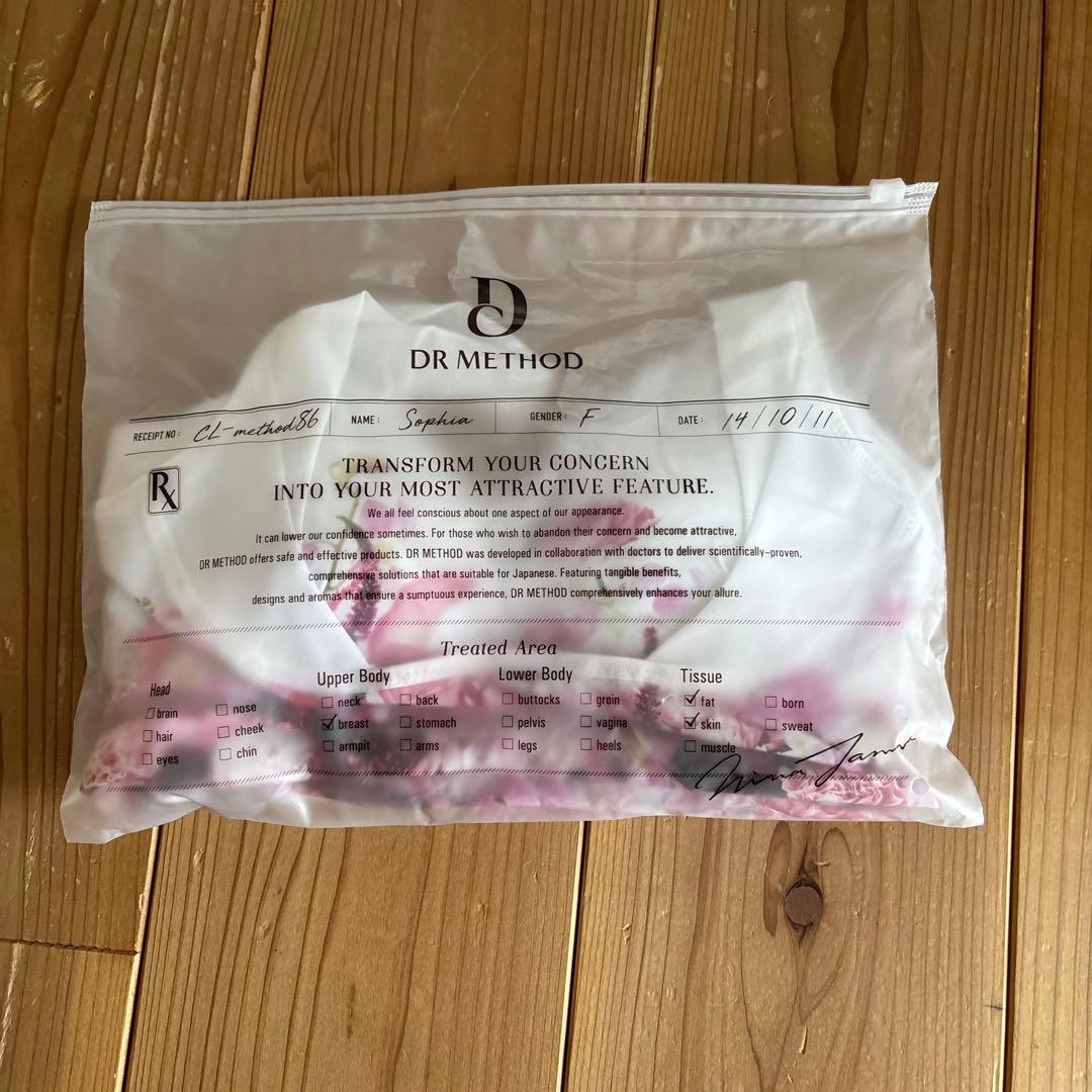 furuuru shop さん専用DR METHOD5点