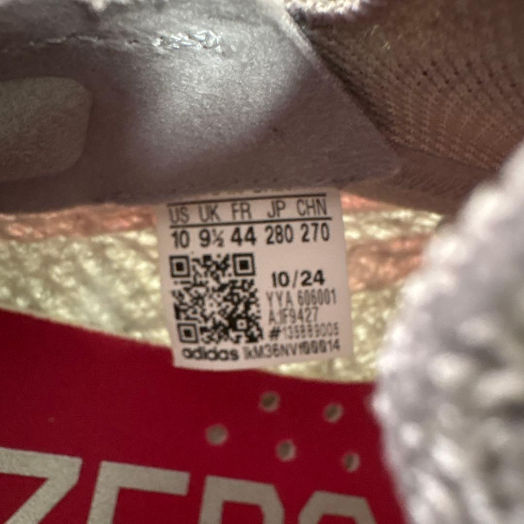 本日限定タイムセールADIZERO PRIME X2 STRUNG 28.0cm