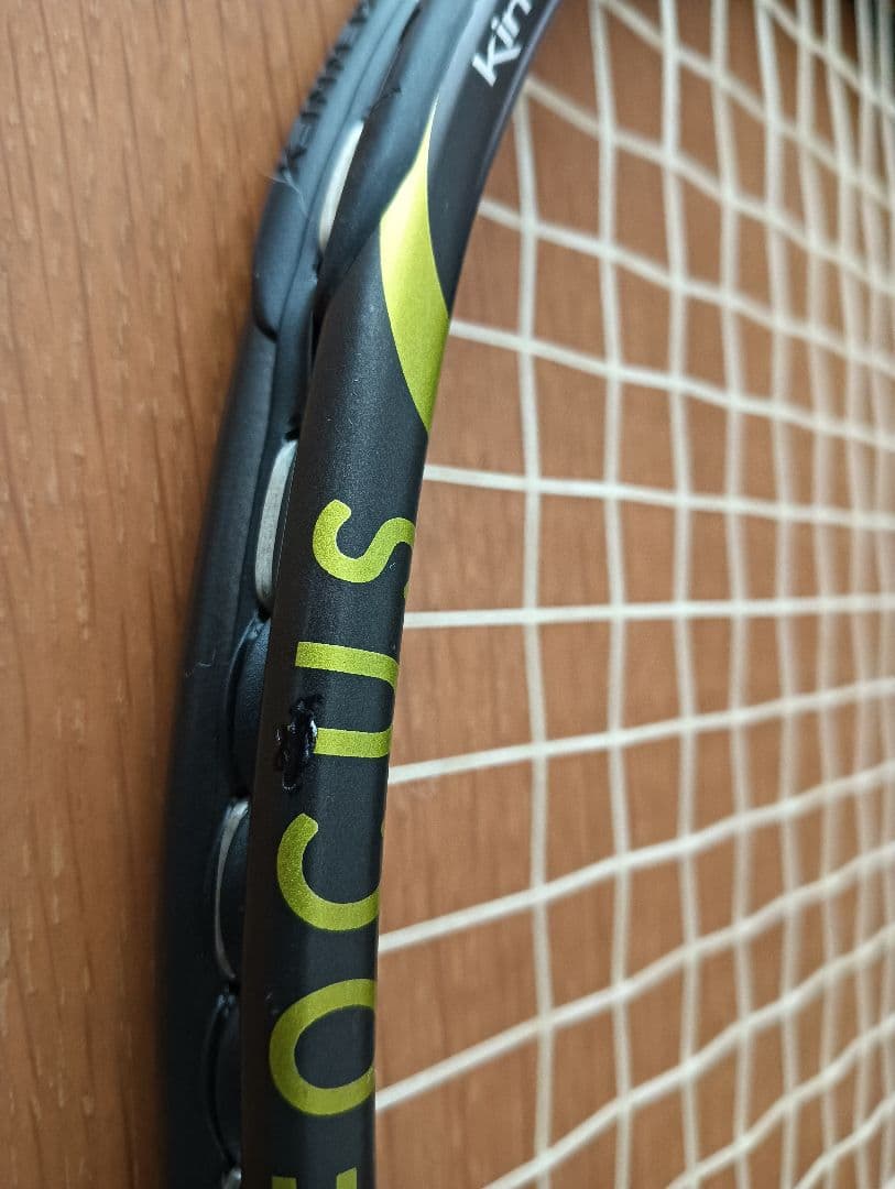 ProKennex KiQプラス ツアー 300g グリップ3