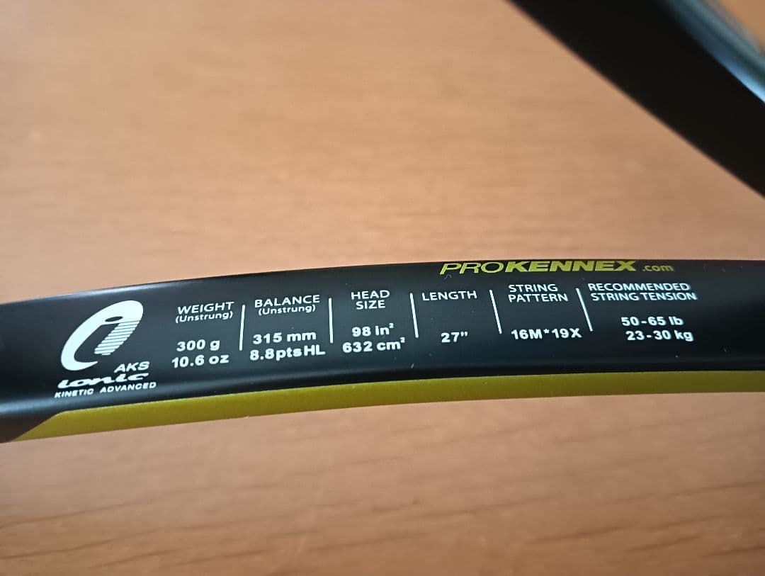 ProKennex KiQプラス ツアー 300g グリップ3