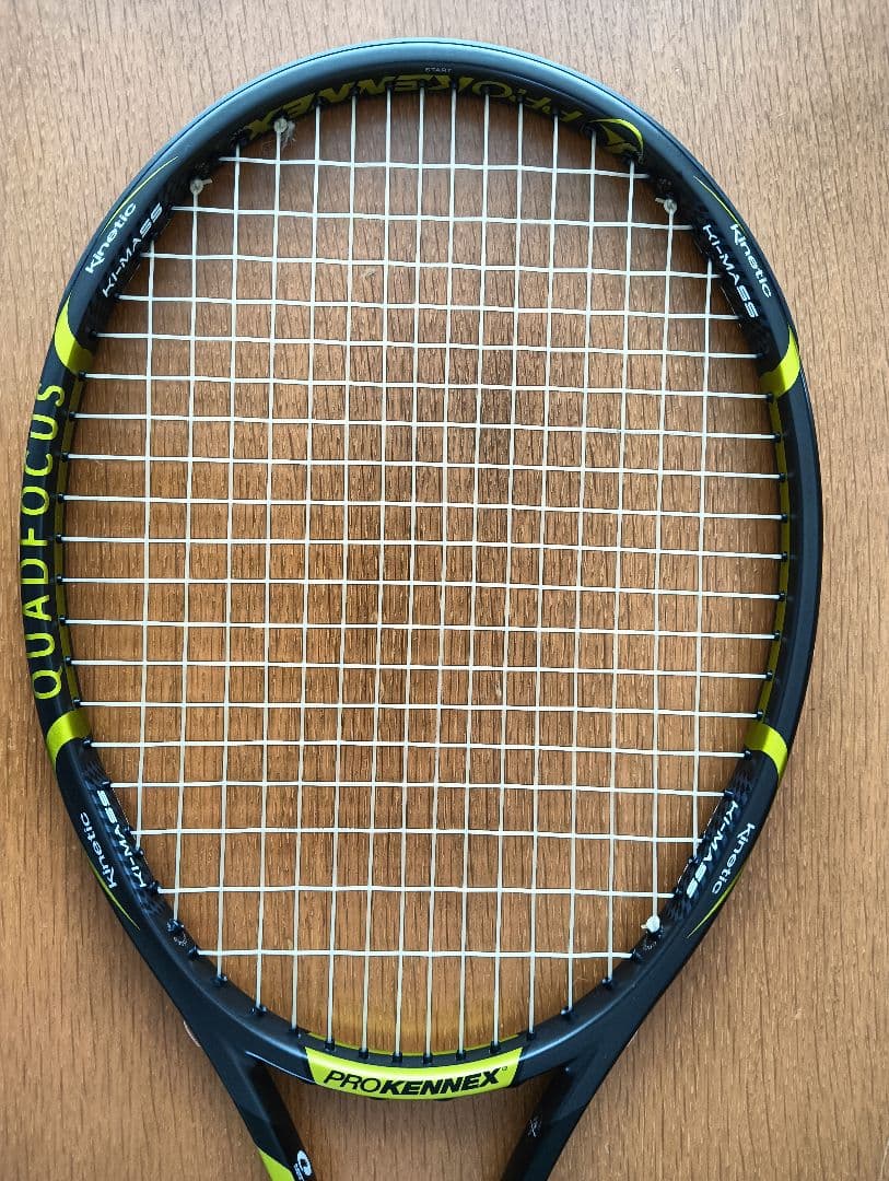 ProKennex KiQプラス ツアー 300g グリップ3