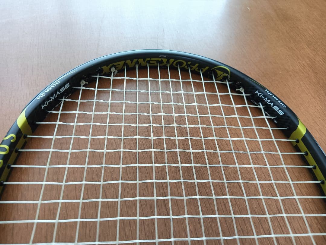 ProKennex KiQプラス ツアー 300g グリップ3