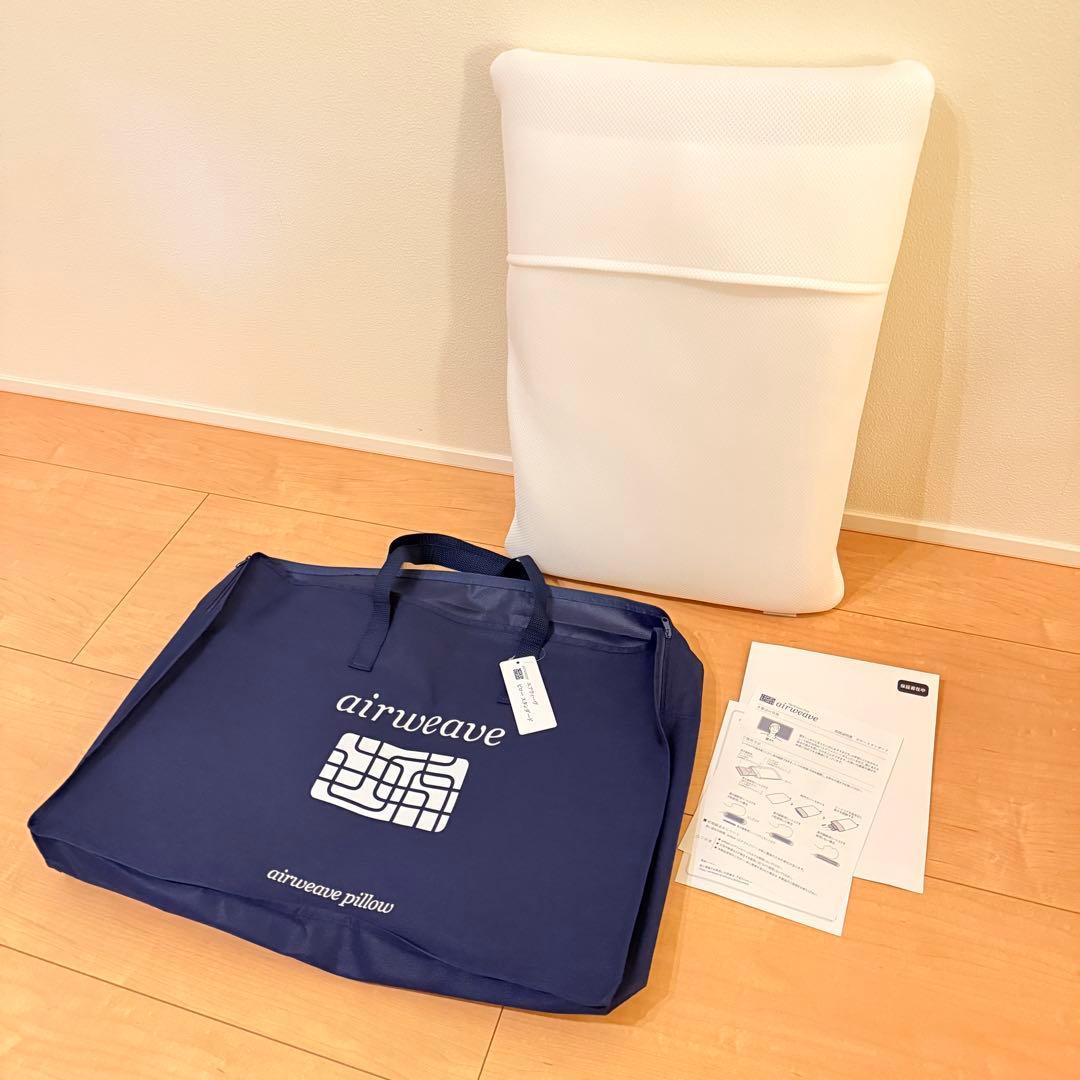 エアウィーブ ピロー スタンダード ホワイト 枕