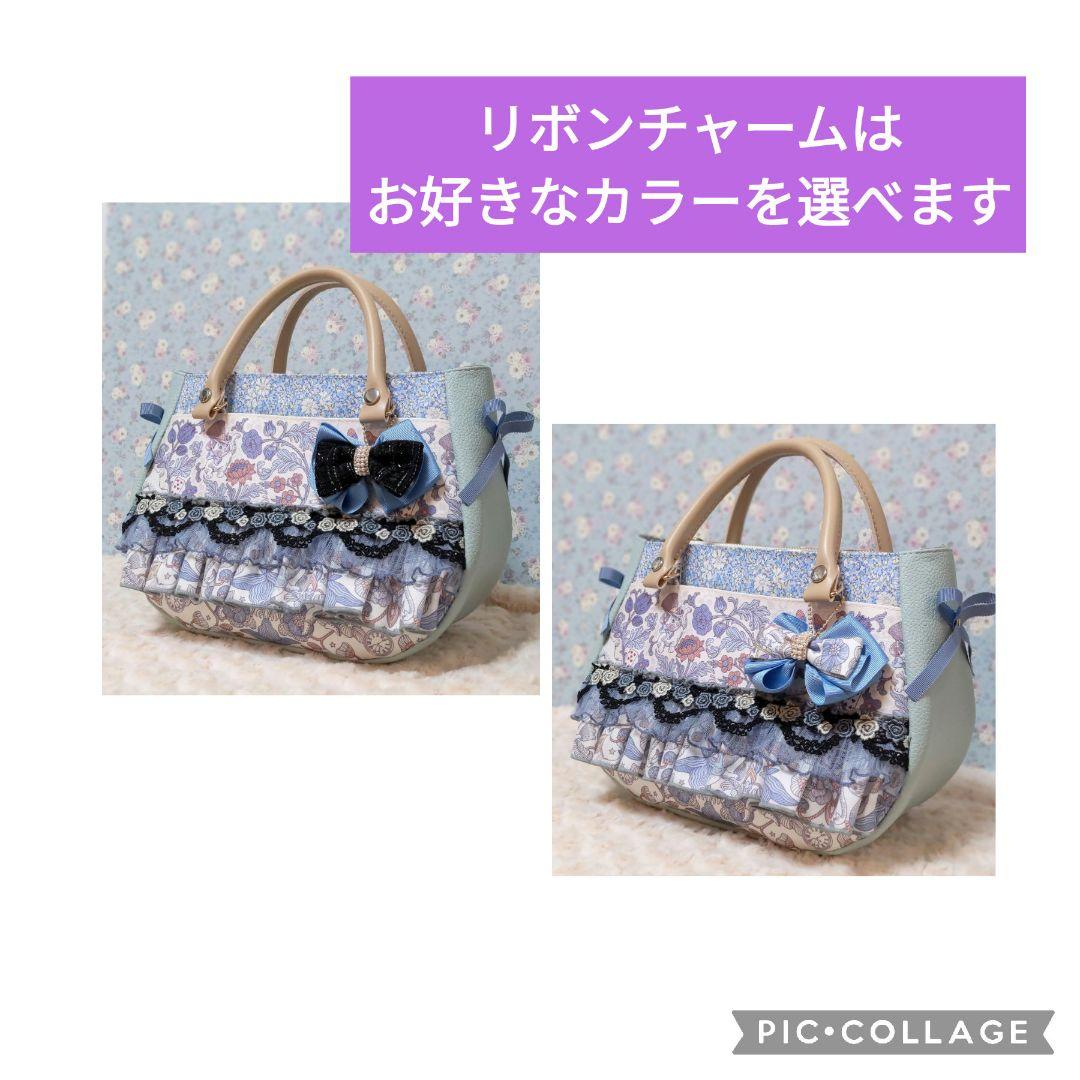 へ*ゃ様 ジョリーフルール　ポイズンベリーシーフ　エクリュベージュ　ぽってりトー