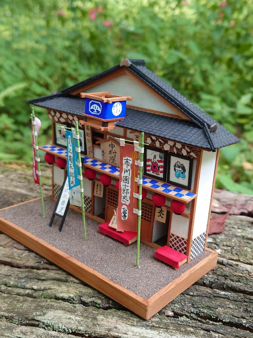 江戸細工　歌舞伎　中村座　市川團十郎　尾上菊五郎　助六　道成寺　映画国宝