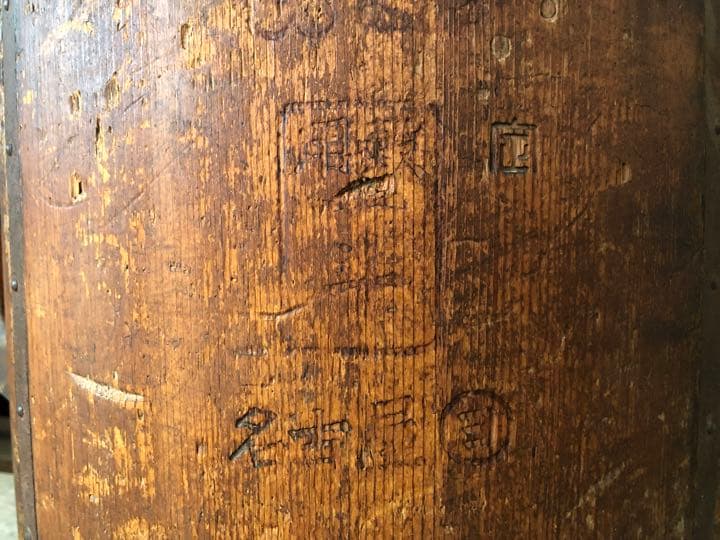 【大正/昭和レトロ】50年以上昔の一斗枡/ます/アンティーク/骨董品/インテリア