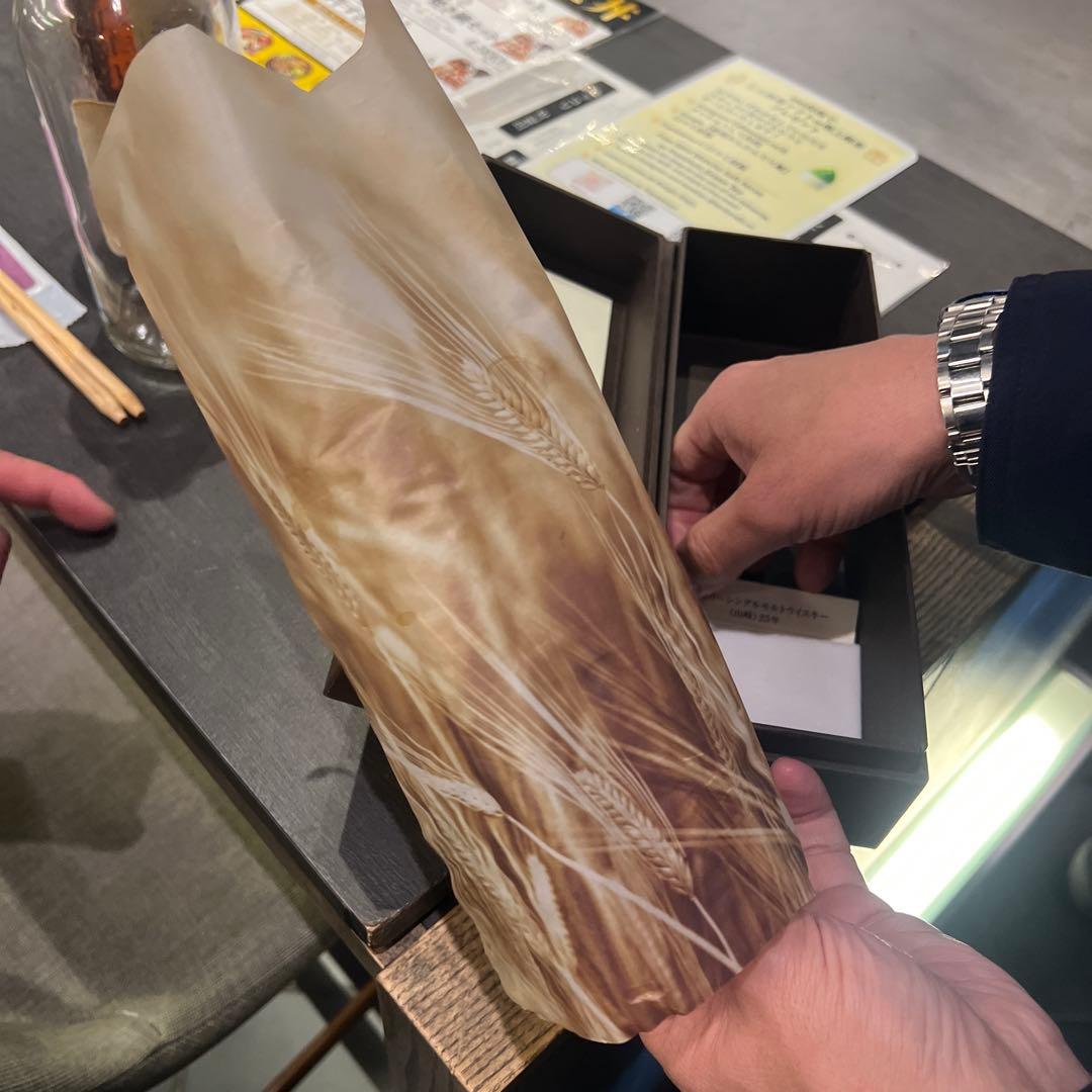 サントリー山崎25年 空瓶