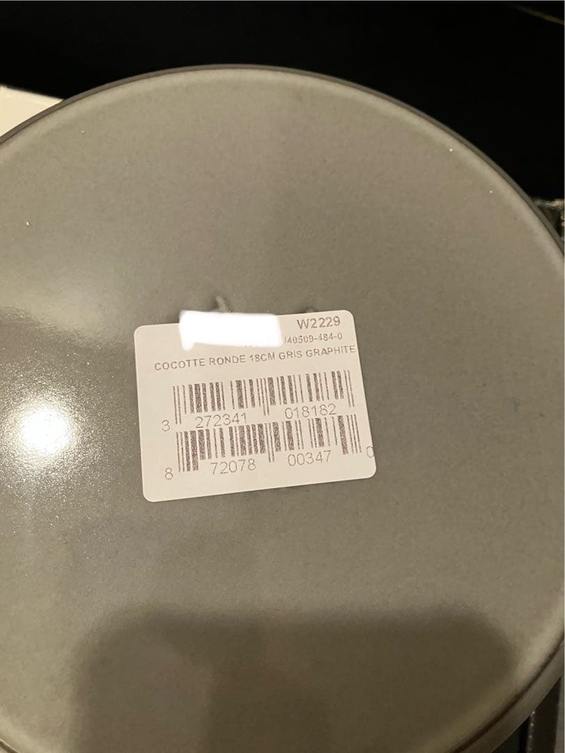 18cm ピコ　ココット　ラウンド　ストウブ　ストーヴ　ストーブ　ストウヴ