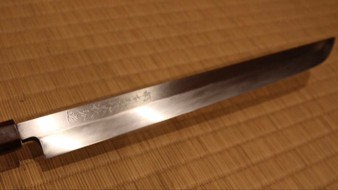 郷右馬允義弘　本焼　先丸蛸引尺ニ寸　黒檀鞘付