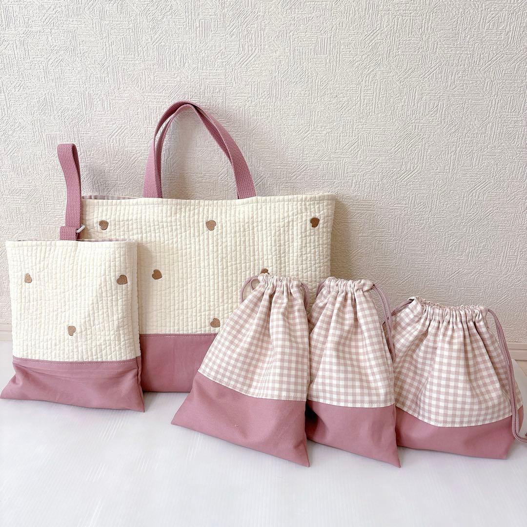 レッスンバッグ 上履き入れ　給食袋✖️2 お弁当袋