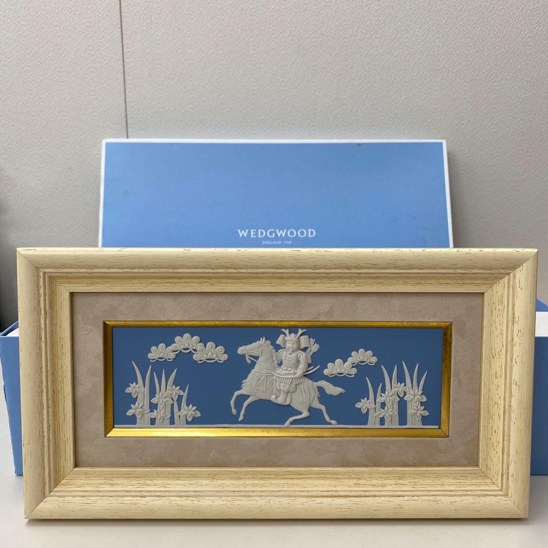 【美品】 リトルサムライ　プラーク　木製フレーム　ブルー