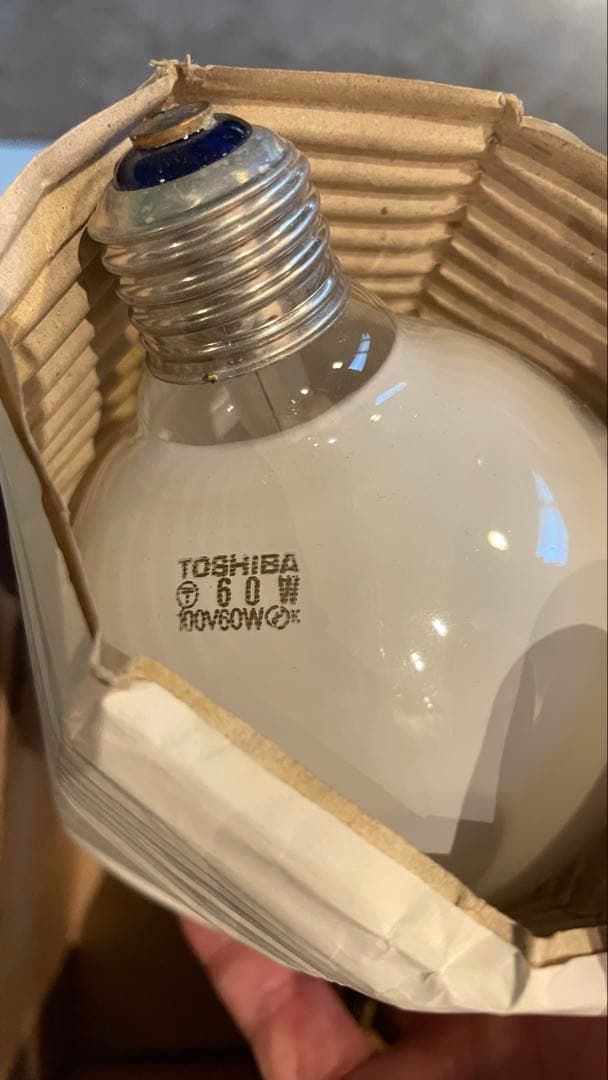 ヤマギワ　ダウンライト