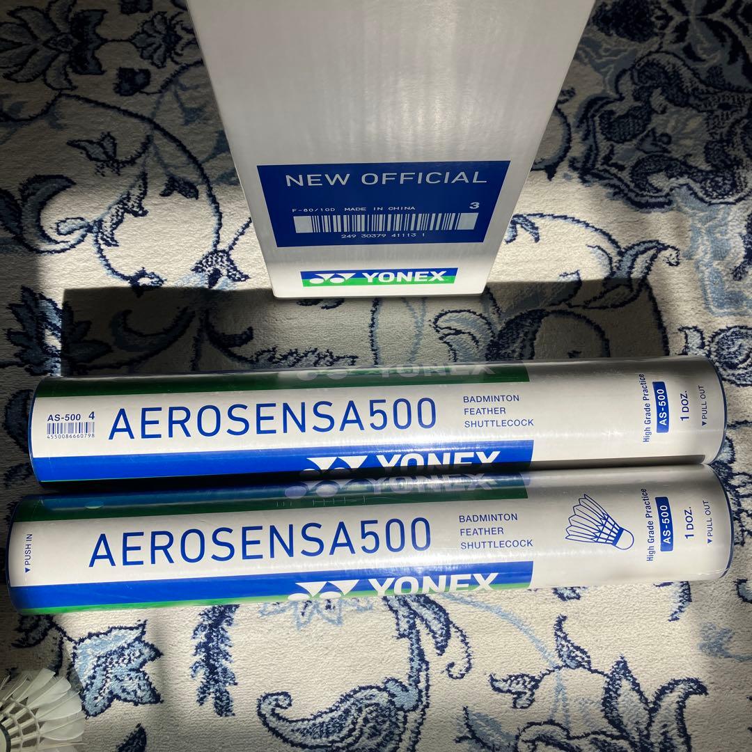 バドミントンシャトル　10ダース