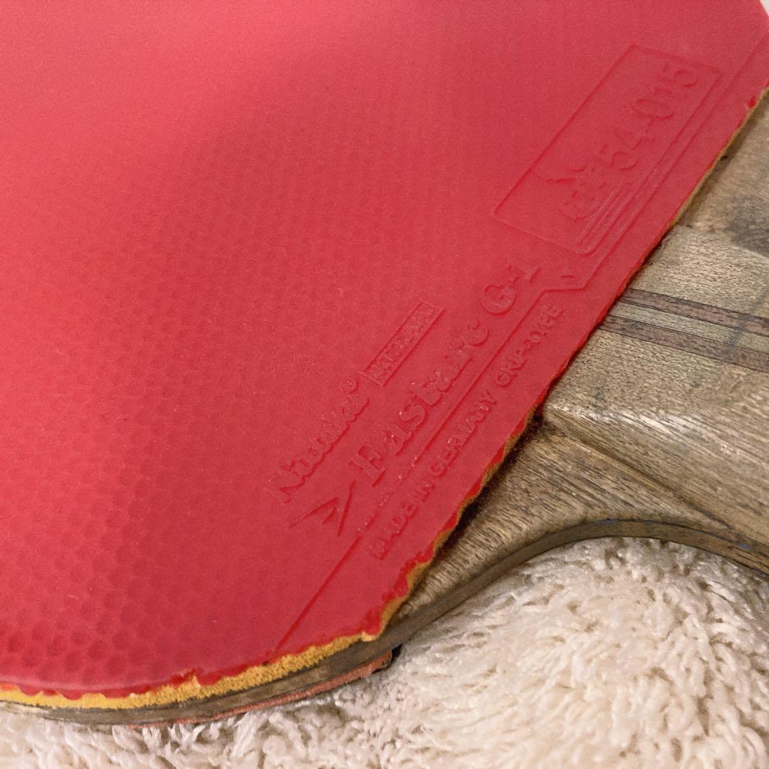 超希少廃盤 黒蝶Butterfly 松下浩二プロスペシャル