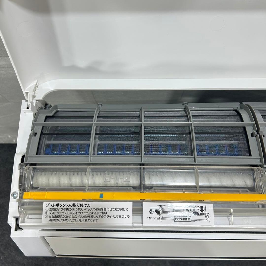 TOSHIBA ルームエアコン 6畳用 RAS-E225E6R 家電 d4297