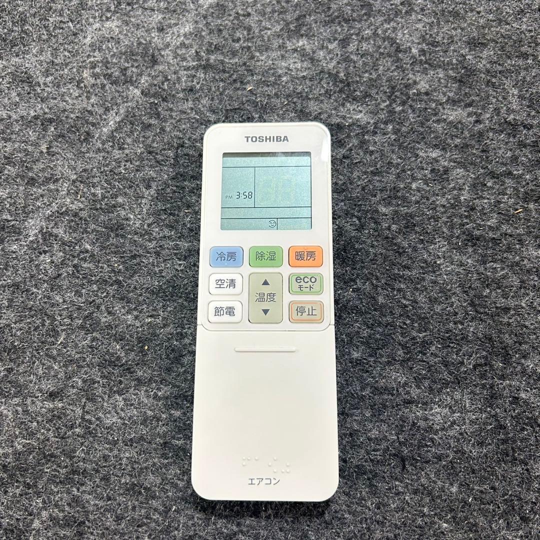 TOSHIBA ルームエアコン 6畳用 RAS-E225E6R 家電 d4297