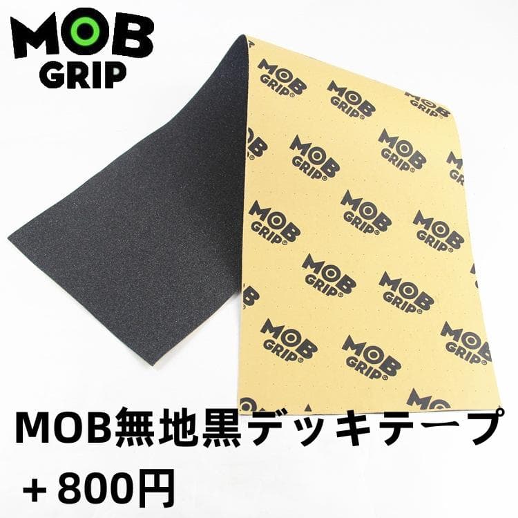 DGK　ディージーケー　スケートボード　スケボー　8.0*31.6デッキ