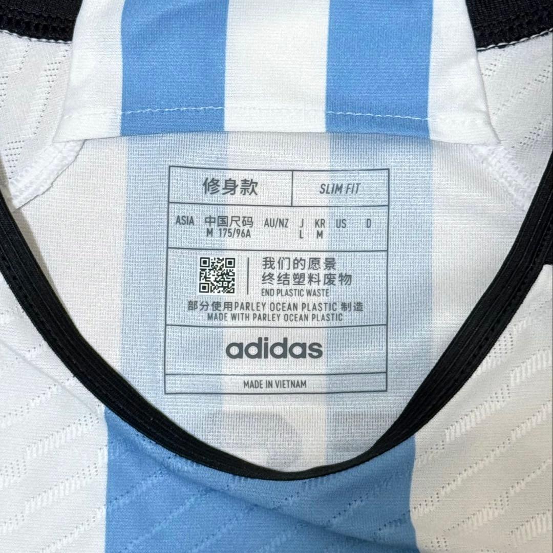 【タグ付き】アルゼンチン代表 オーセンティック ユニフォーム 3S メッシ L