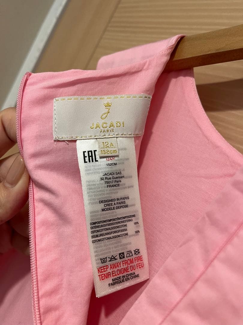 ジャカディ　152cm JACADI ワンピース