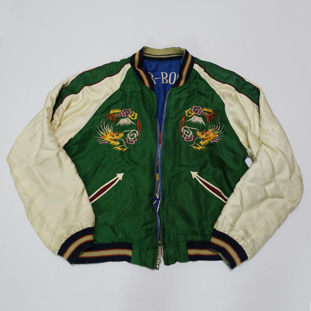 テーラー東洋 スカジャン TT11591 グリーン ブルー　M