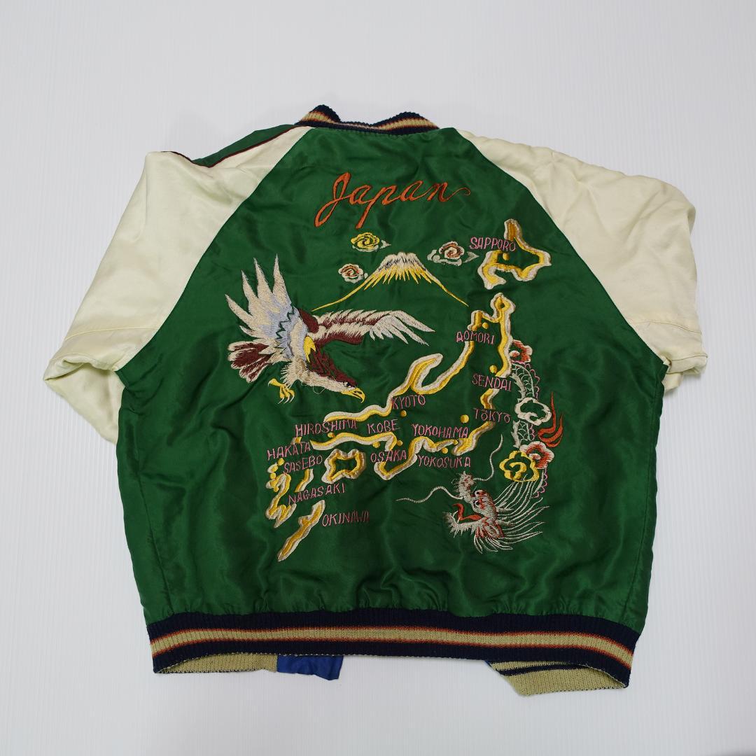 テーラー東洋 スカジャン TT11591 グリーン ブルー　M