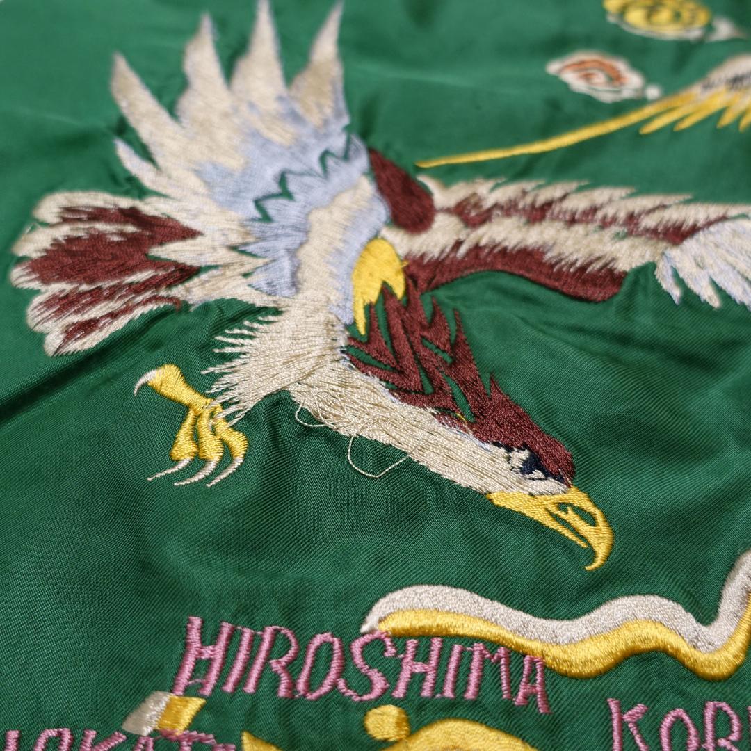 テーラー東洋 スカジャン TT11591 グリーン ブルー　M