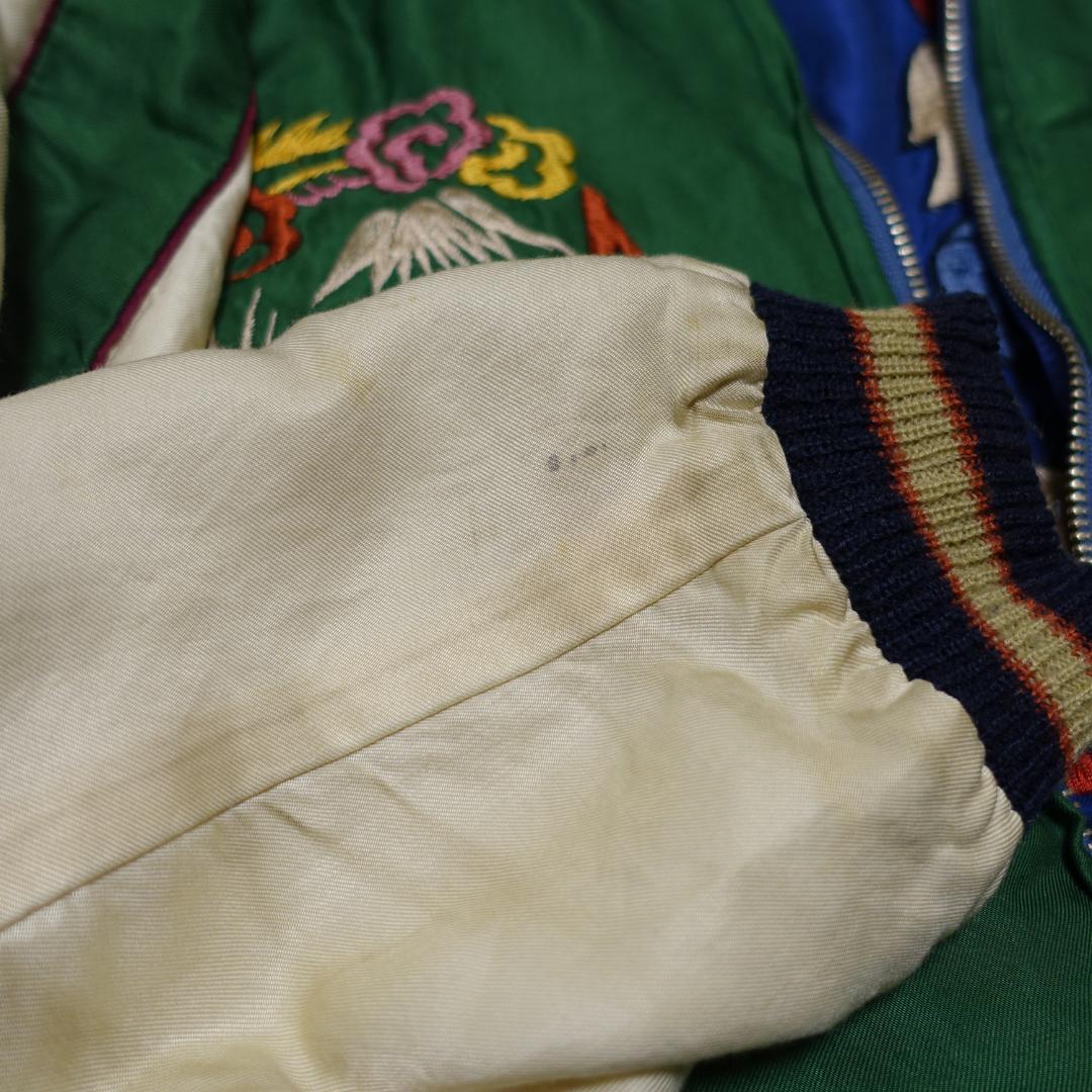 テーラー東洋 スカジャン TT11591 グリーン ブルー　M