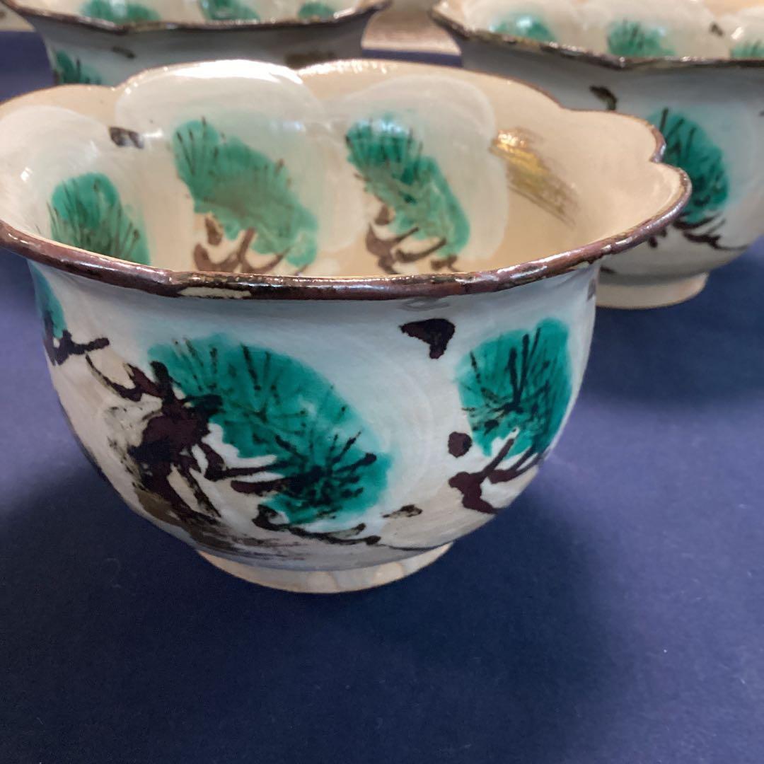 京焼乾山写雪松向付10客　新品未使用