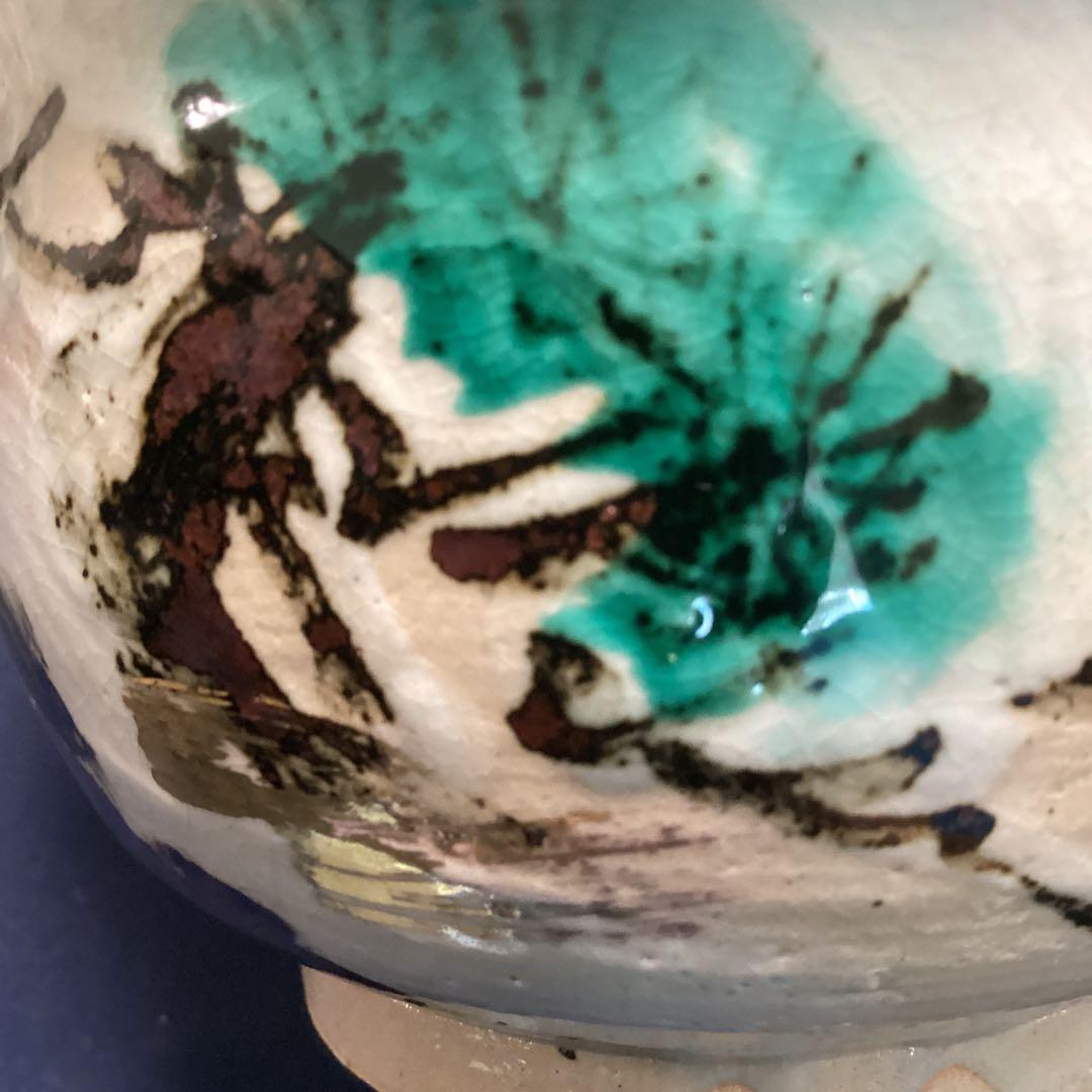 京焼乾山写雪松向付10客　新品未使用