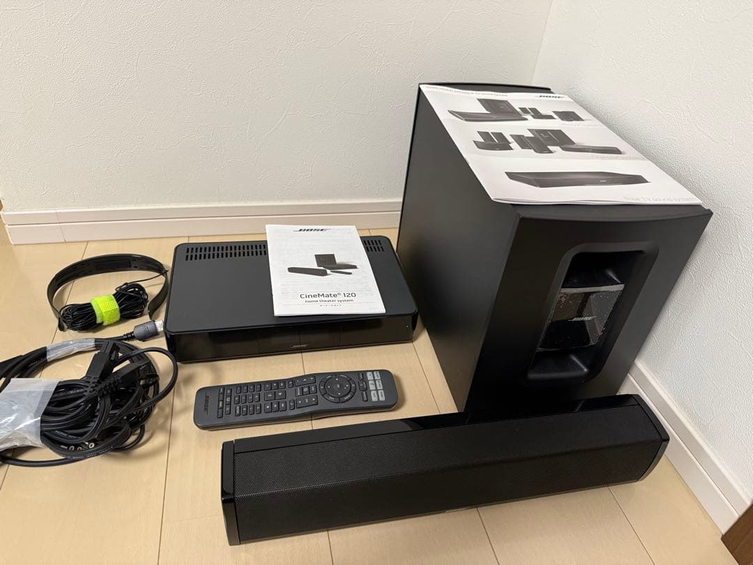 Bose CineMate 120 ホームシアターシステム