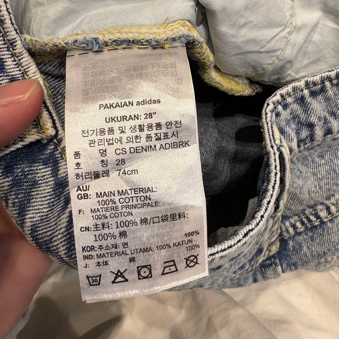 adidas ワイドレッグデニム ジーンズ