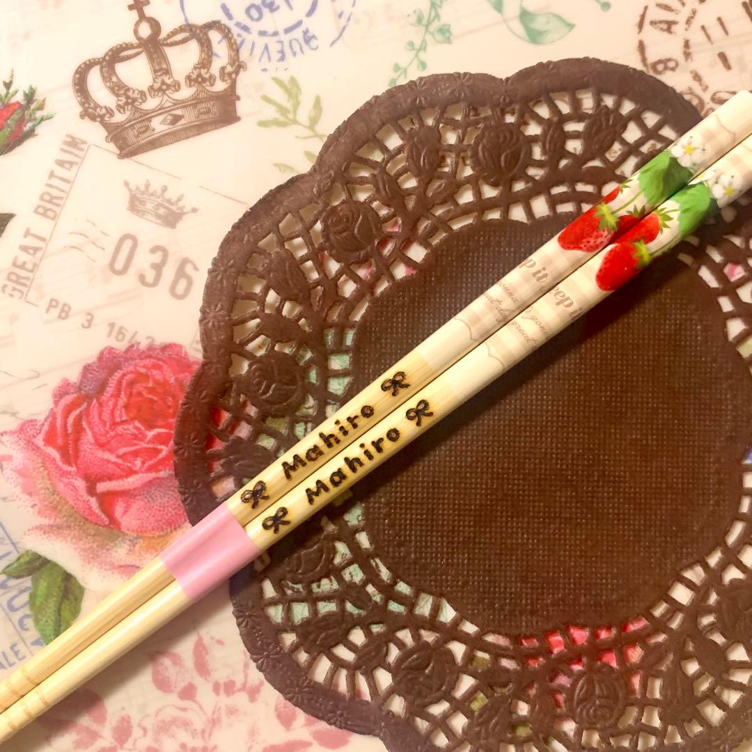 ♡ Dekachan様ご確認♡