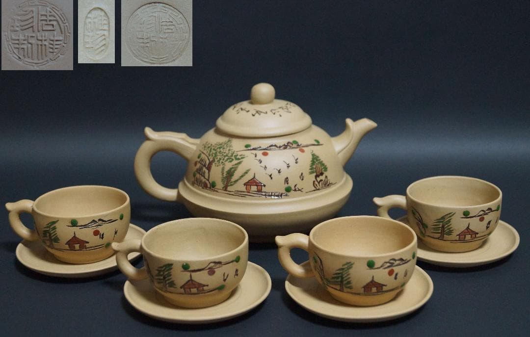 国家高級工芸美術師 周桂珍製 段泥紫砂壺 石楽刻『山水風景漢詩文』 煎茶碗(四客