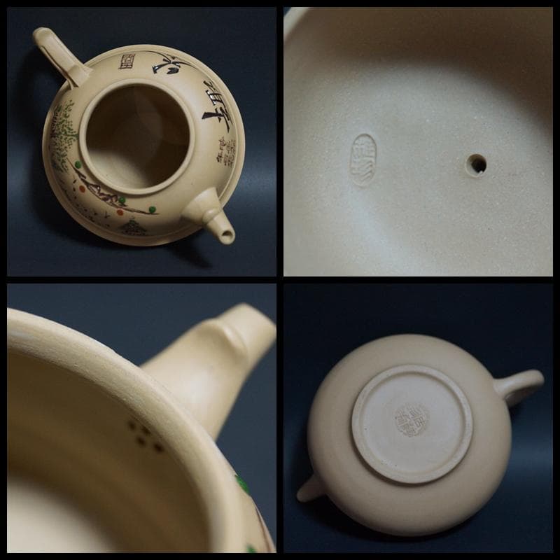 国家高級工芸美術師 周桂珍製 段泥紫砂壺 石楽刻『山水風景漢詩文』 煎茶碗(四客