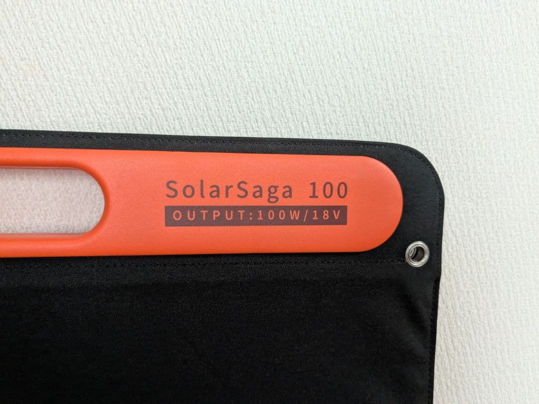 Jackery Solar Saga 100 ポータブルソーラーパネル