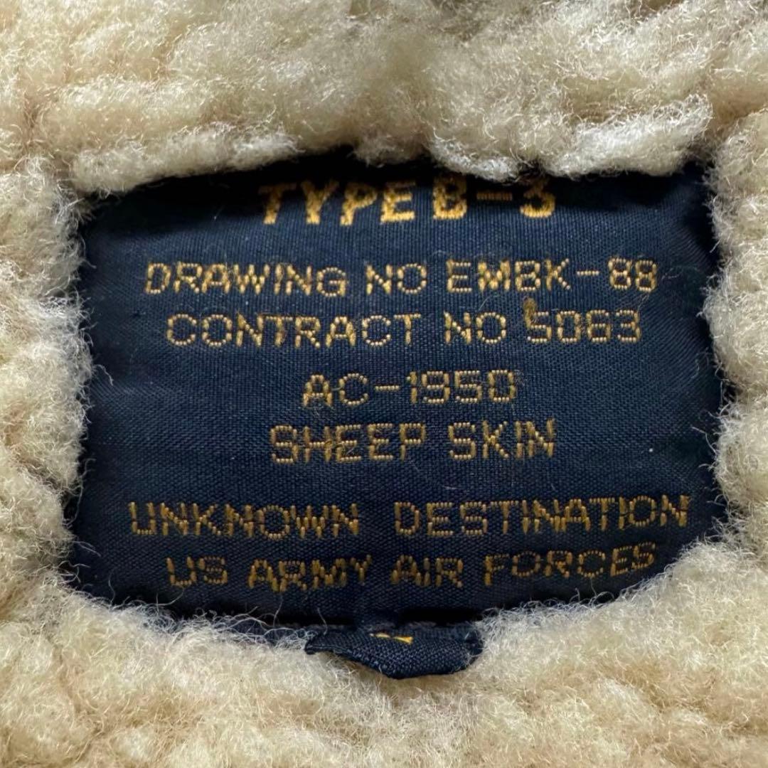 【90s vintage】フライトジャケット　B3 L ムートンジャケット　ボア