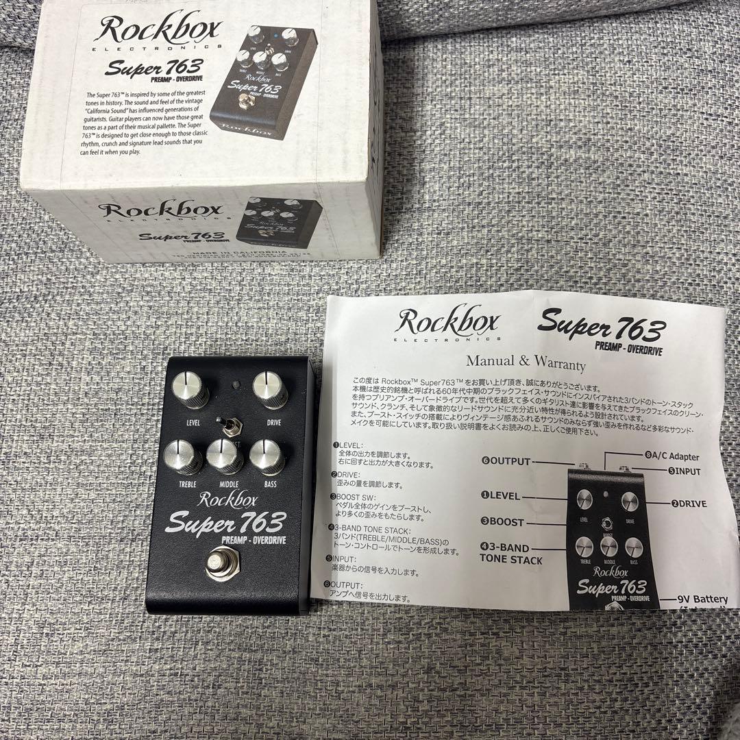 Rockbox Super 763 プリアンプ・オーバードライブ