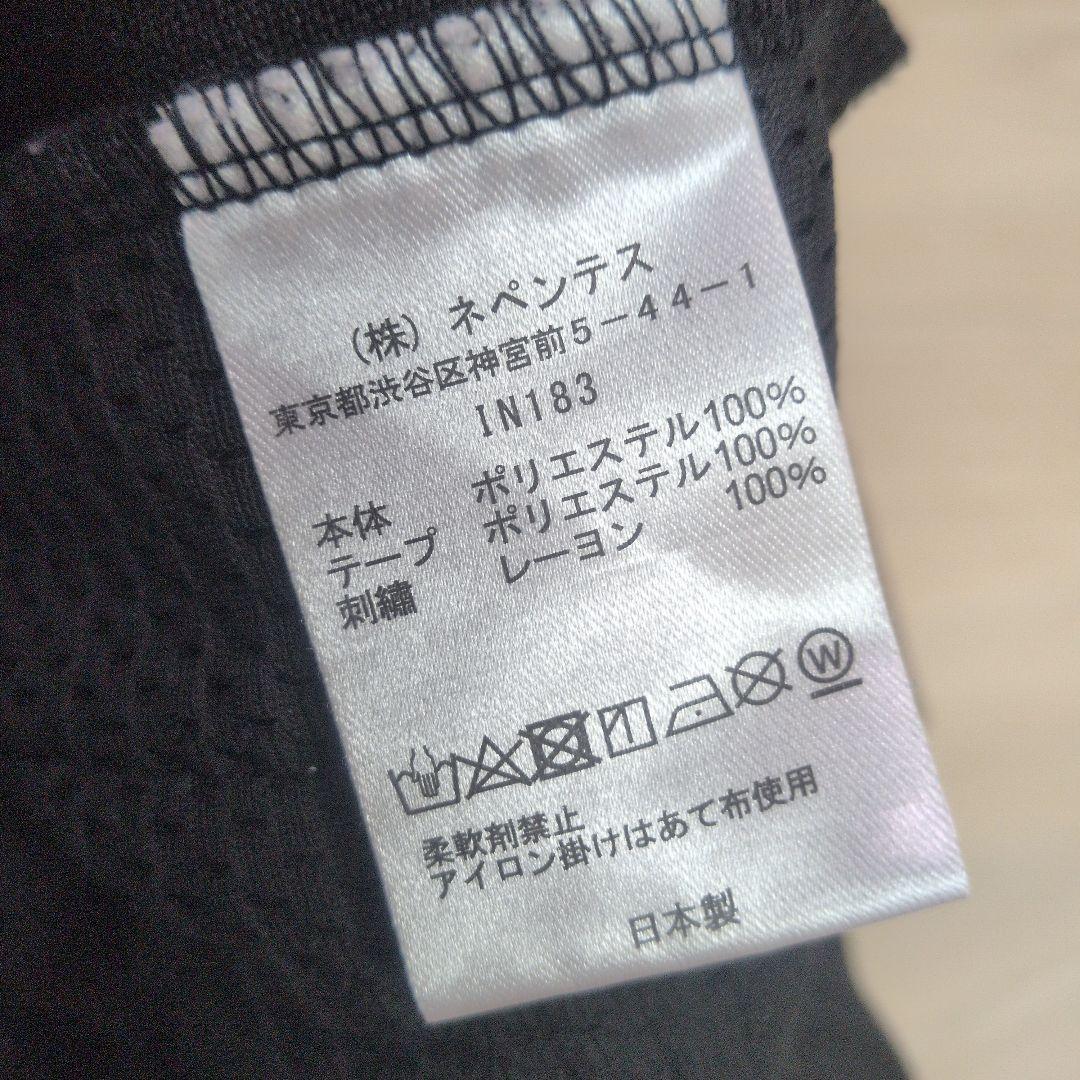 美品　Needles トラックパンツ ブラック ブーツカット IN183