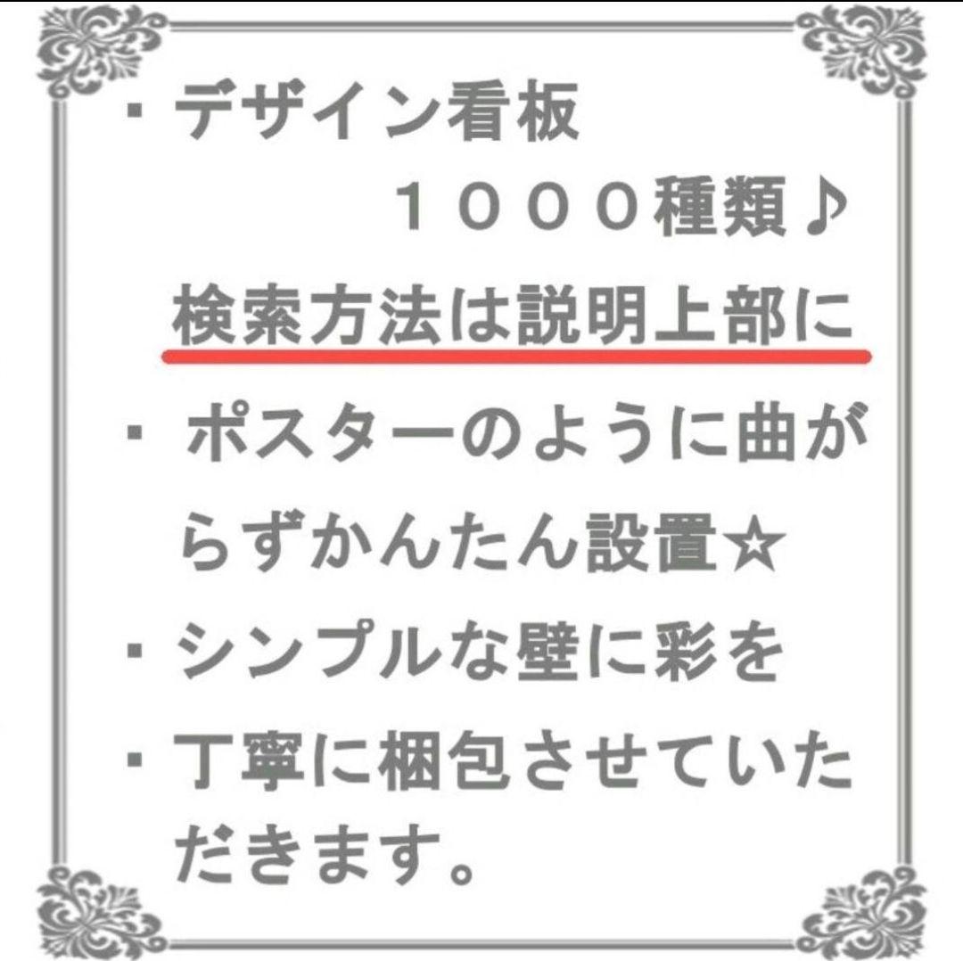 カレンダー2026】象ゾウ★大型アジアン壁掛けガネーシャ年間一枚エスニック動物