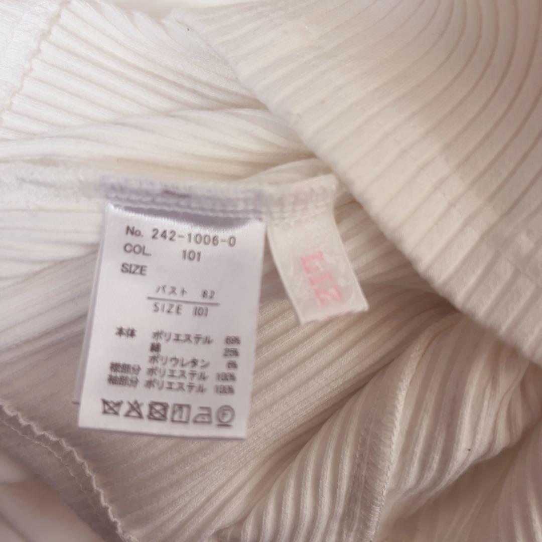 lizlisa ストロベリー刺繍セーラーリブブラウス