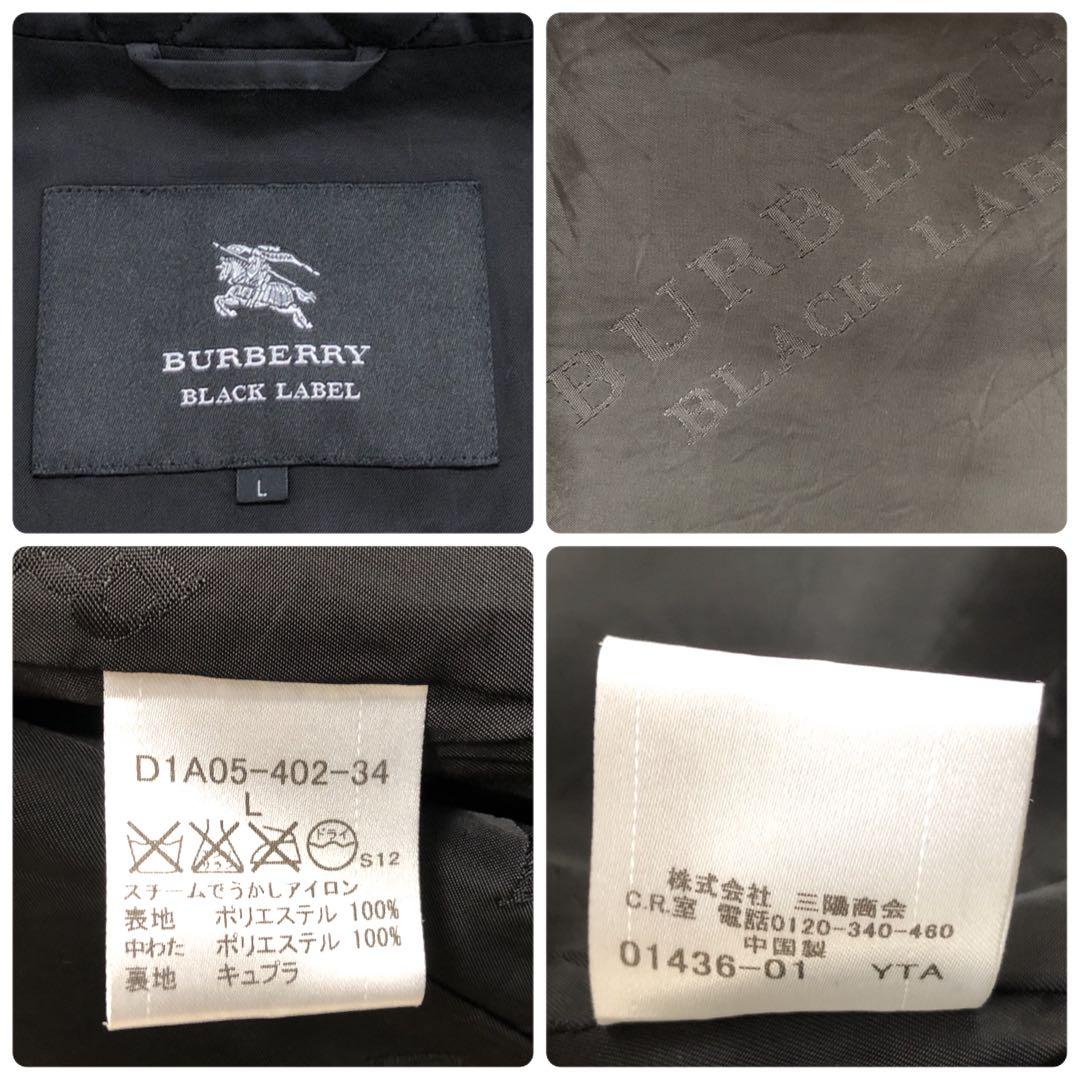 美品✨希少 L ライナー　バーバリー　チェック柄 トレンチコート ロゴ　ホース