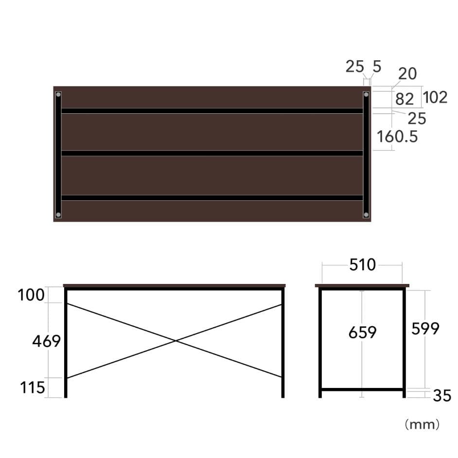 送料無料 シンプルデスク 幅140cm ブラウン ワークデスク