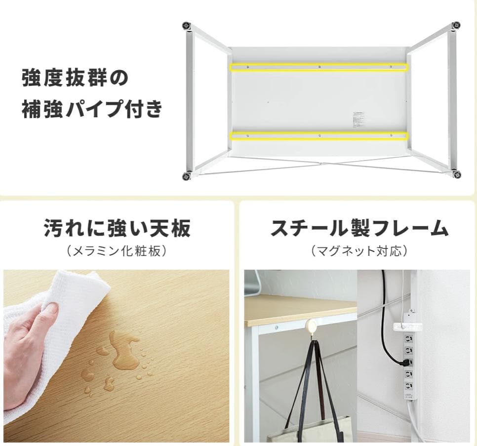 送料無料 シンプルデスク 幅140cm ブラウン ワークデスク