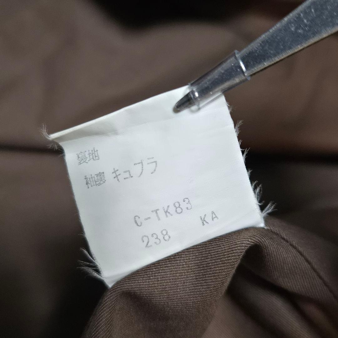 YVE SAINT LAURENT イヴ・サンローラン コート M 綿 ベージュ