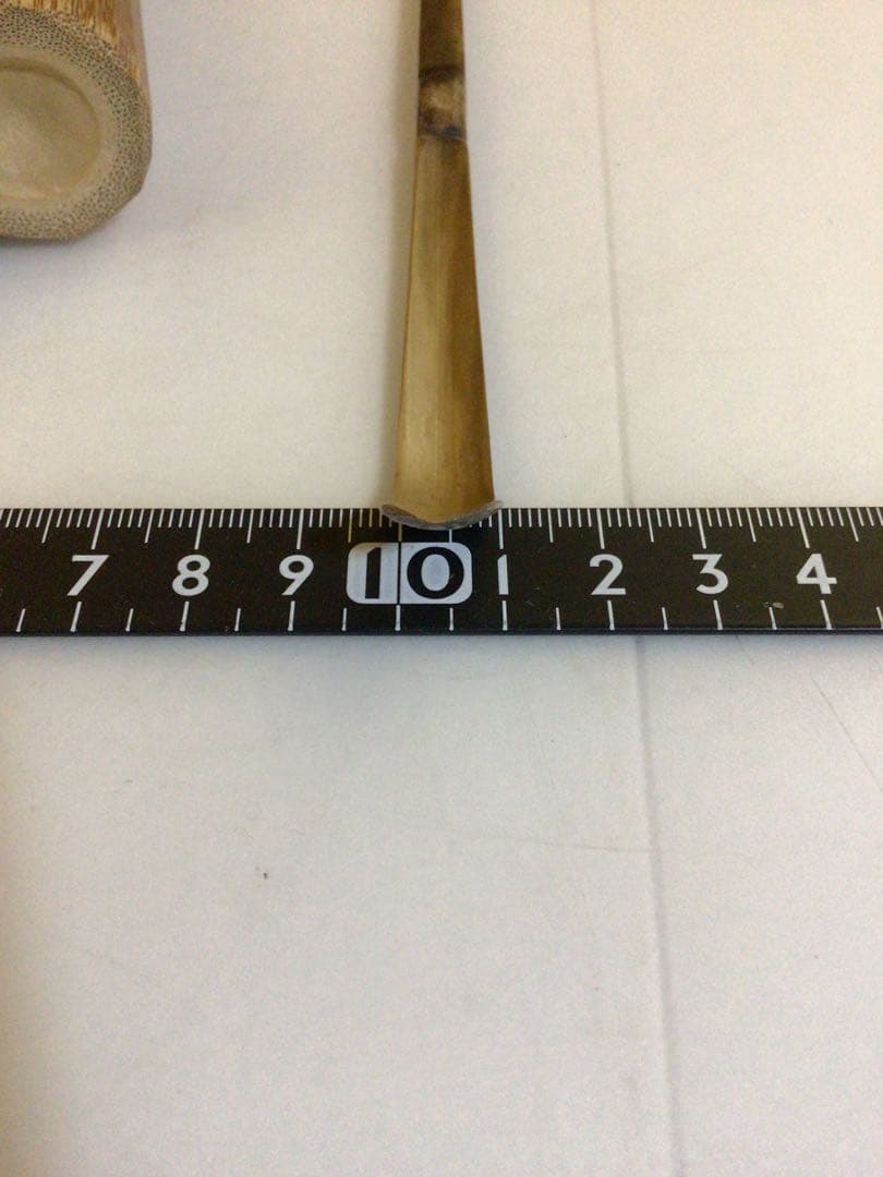 茶道具 茶杓『立花大亀』共箱付き