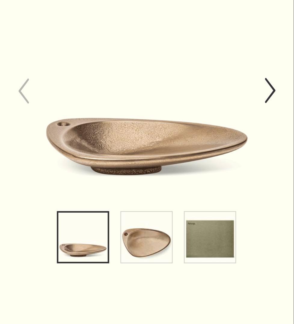 イソップ　ブロンズ インセンス ホルダー