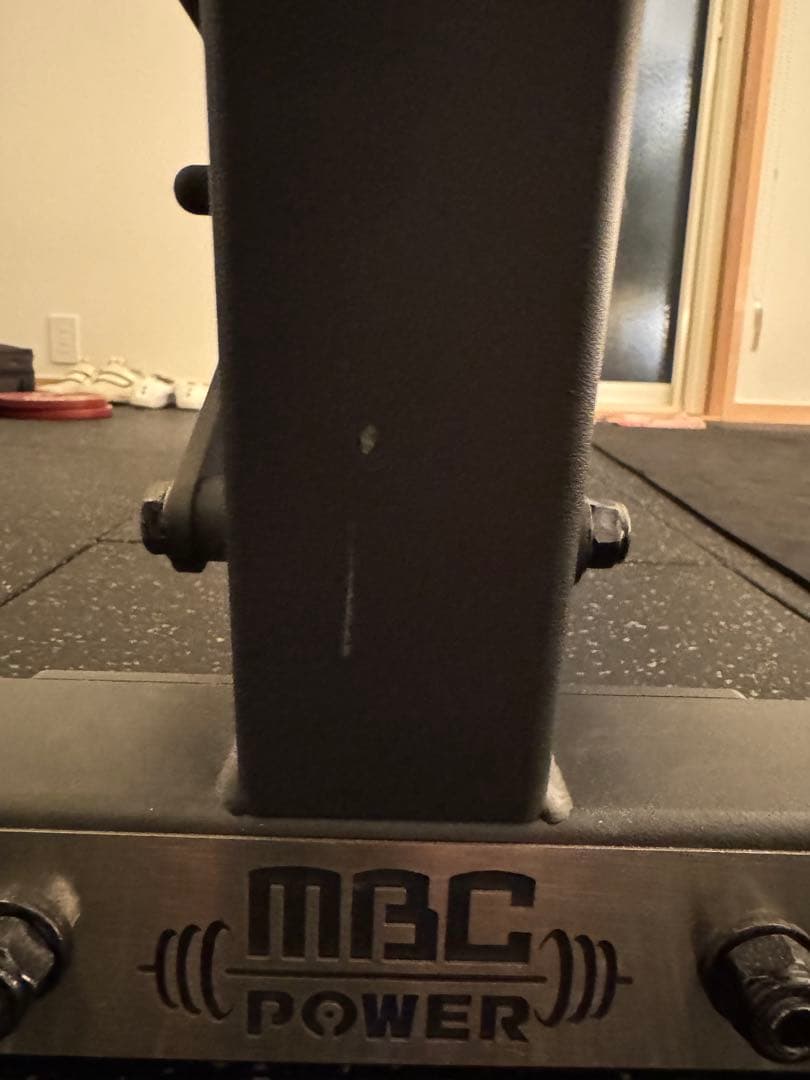 引き取り限定　MBCアジャスタブルベンチ コンパクト