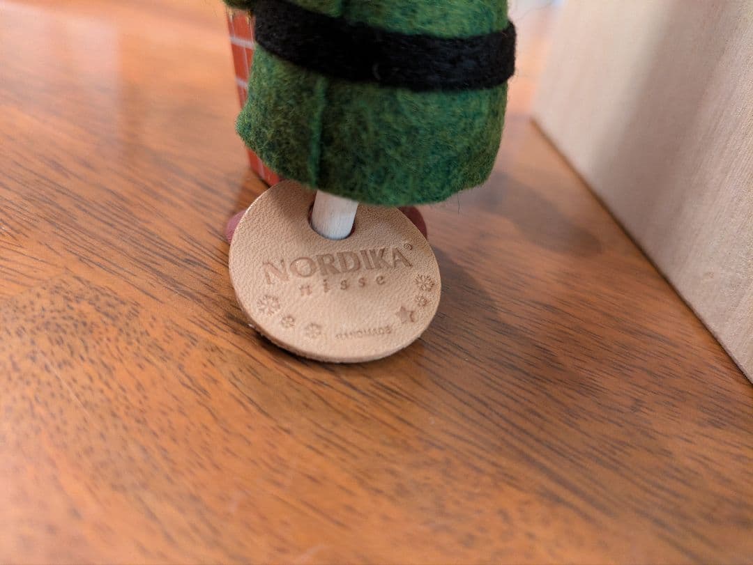 ノルディカニッセ イヤーズノルディカ 2021