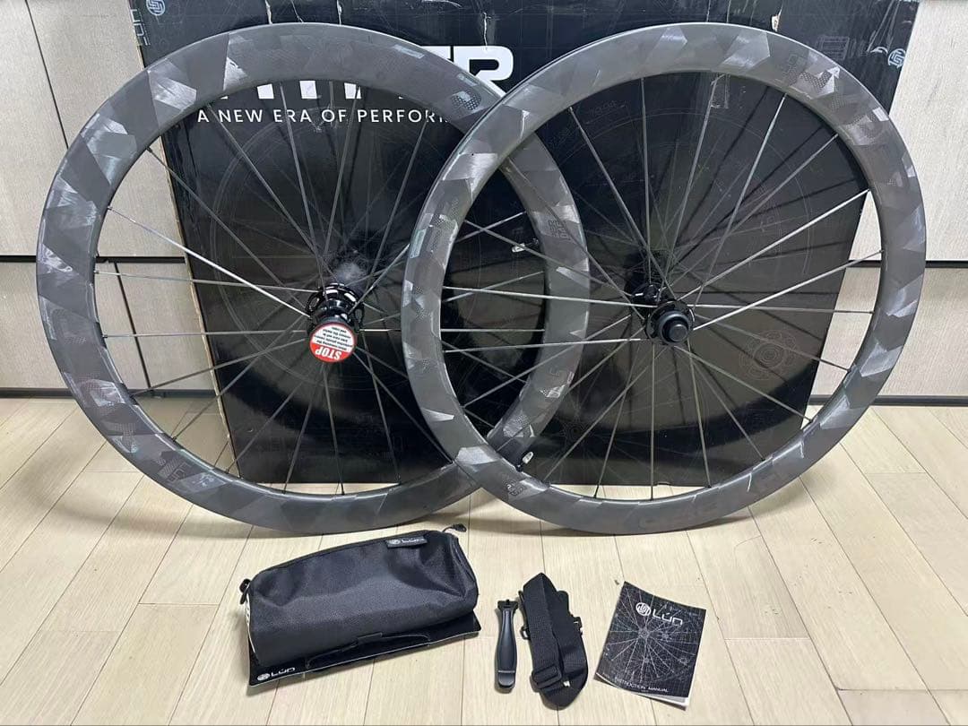 LUN HYPER D45 2023 カーボンホイール 新品