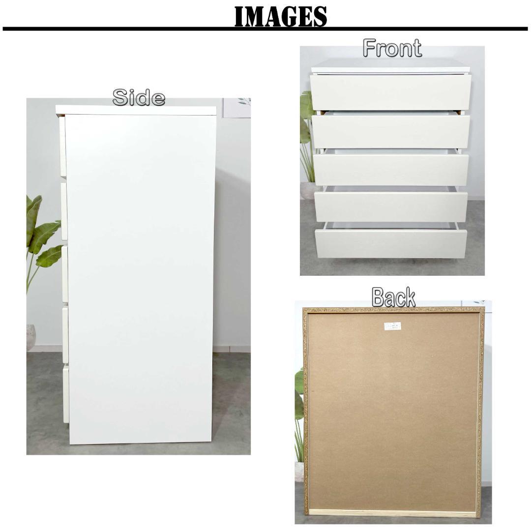 幅80cmタンス引き出し衣類収納 収納力 国産木製 大川家具